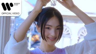 Download lagu 규빈 (Gyubin) - Really Like You (English Version) [] mp3