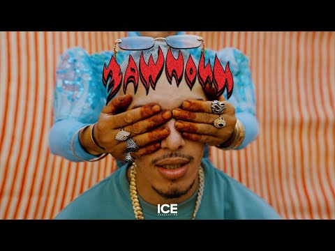 RDB - 3awnouh - عاونوه (clip officiel)