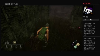 ホンダのバイクを救助するまで寝れまてん。（DBD）
