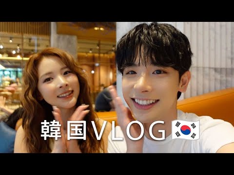 【最新】夏の韓国VLOG☀️お買い物して美味しいものも沢山食べた🍽️