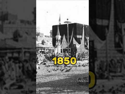Thumbnail for Makka in 1850 1900 2000 2005 2018 #viral #religion #islam #ytshorts #islamic #allah #motivation by Kaba