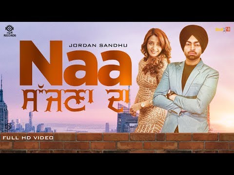 Naa Sajna Da