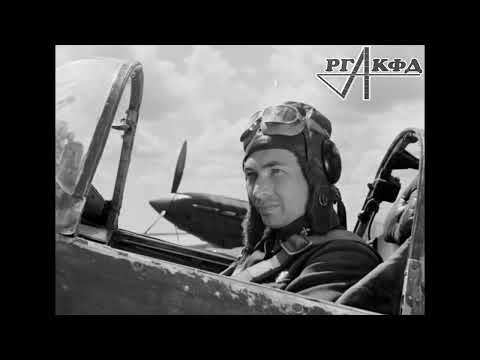 Mikoyan-Gurevich MiG-3 fighter (WW2)