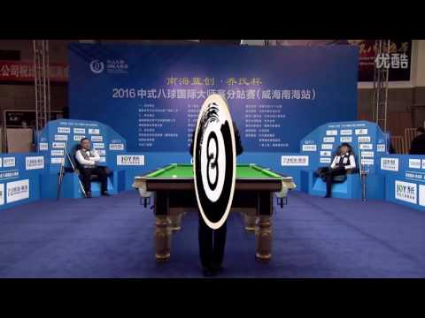 Liu Chuang VS Zhang Liang - World Chinese 8 Ball Masters Tour 2016-2017 Stage 4 Weihai Nanhai