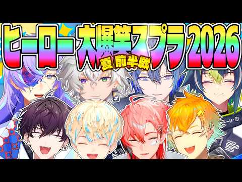 叢雲カゲツ」のYahoo!リアルタイム検索 - X（旧Twitter）を