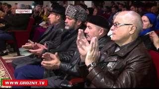 В Чечне с размахом отпраздновали День народного единства