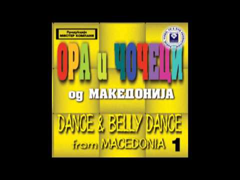 ILIJA AMPEVSKI - Pajduška elegija