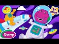 Blast Off Into Outer Space Science And Technology Education For Kids Barney And Friends