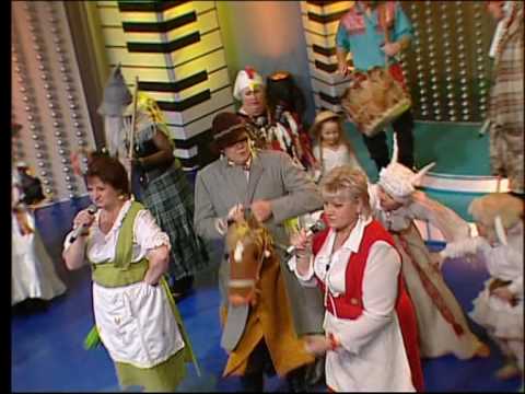 Legzdiņu ģimene (KĀ LABADI GALDIŅAM)