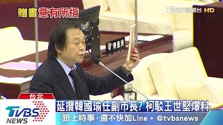 [問卦] 為什麼曹操會那麼看得起劉備