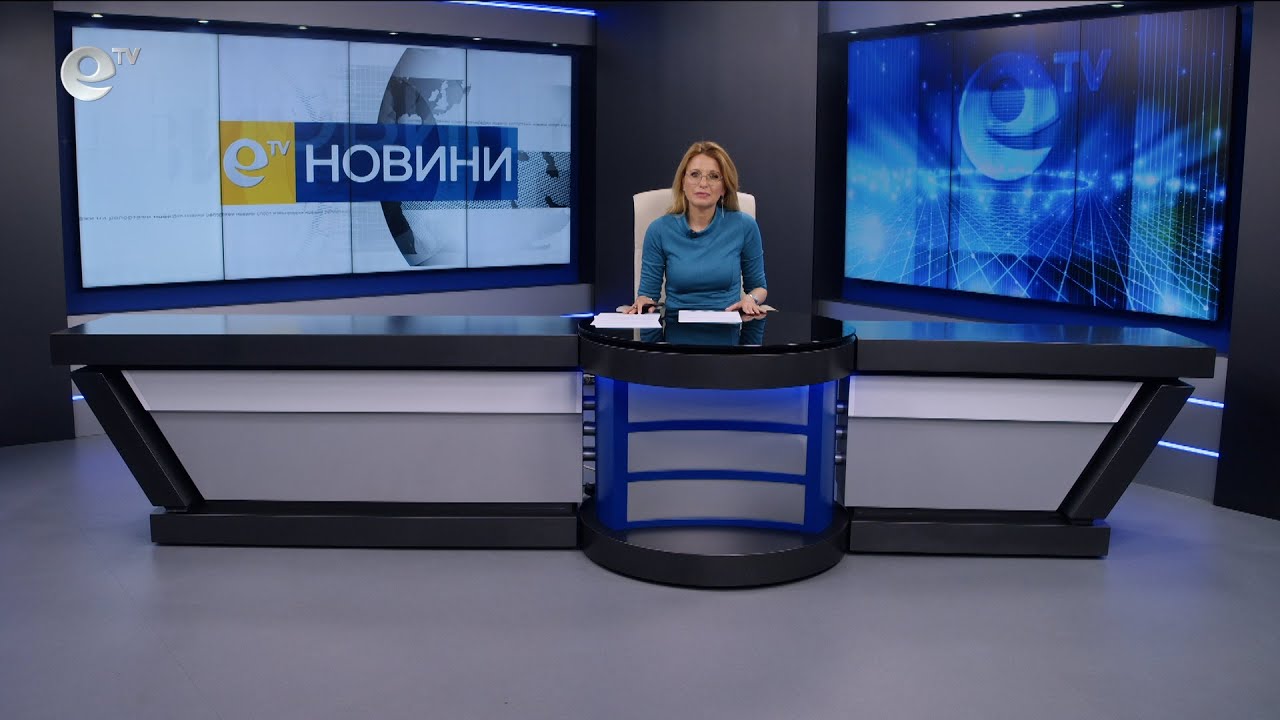 Новини 27 03 2025