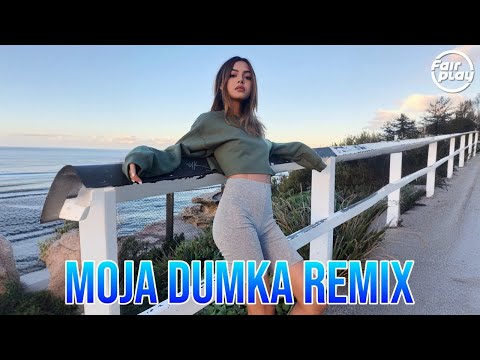 Marek Tranda - Moja Dumka (Kriss Remix)