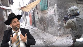 בתוך הסמטאות של עזה, רץ חייל שקיבל מסר בחלום - סיפור הצלה בלתי ייאמן!- הרב אפרים שרבני (הרב אפרים שרבני) - התמונה מוצגת ישירות מתוך אתר האינטרנט יוטיוב. זכויות היוצרים בתמונה שייכות ליוצרה. קישור קרדיט למקור התוכן נמצא בתוך דף הסרטון