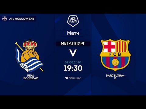 AFL20. Spain. Segunda. Day 5. Real Sociedad - Barcelona-B