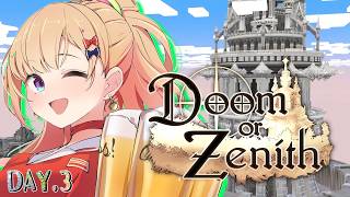 アキ・ローゼンタール - 【 #DoZ 】ドズル社さんマイクラMMORPG『Doom or Zenith』DAY3後半【ホロライブ/アキロゼ】