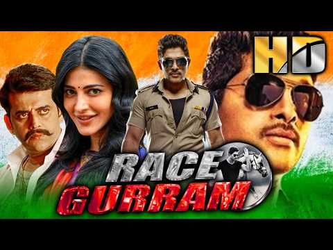 Independence Day Special | Race Gurram (HD) | Allu Arjun, Shruti Haasan, Shaam, Ravi Kishan, Prakash
