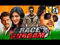 Independence Day Special Race Gurram HD Allu Arjun Shruti Haasan Shaam Ravi Kishan Prakash
