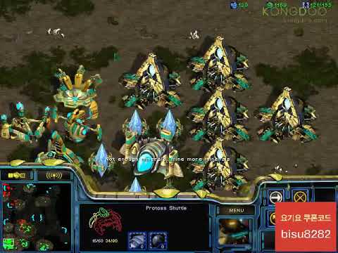 BW FPVBisu v Mong PvT 140903 2Set Fighting Spirit