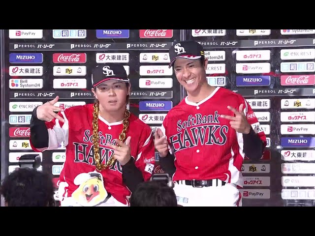 （くう）7/27 ソフトバンクホークスvs オリックス 7/27 オリックスバファローズVS福岡ソフトバンクホークス 観戦生