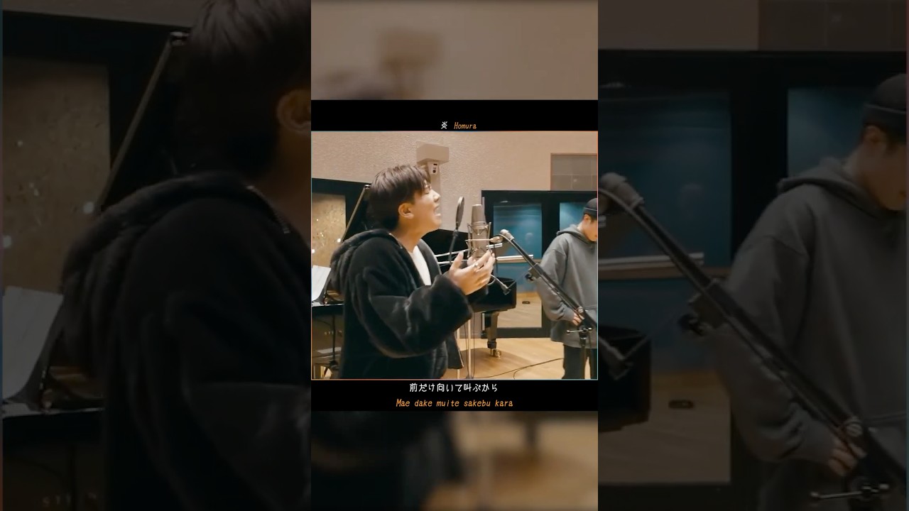 【劇場版 鬼滅の刃 公開記念】炎 - 鈴木鈴木 × TENSONG #炎 #LISA #鬼滅の刃 #demonslayer #tiktokメドレー