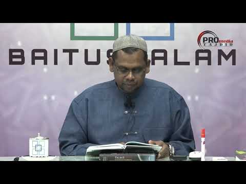 28-07-2019 Ustaz Halim : Daurah Ilmu | Al-Ubudiyah Hakikat Penghambaan Diri | Sesi Pertama