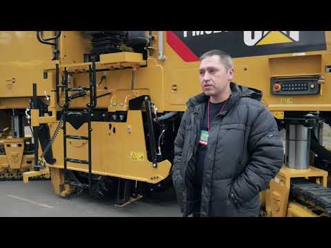 Відгук Інженер ПП «Рома»