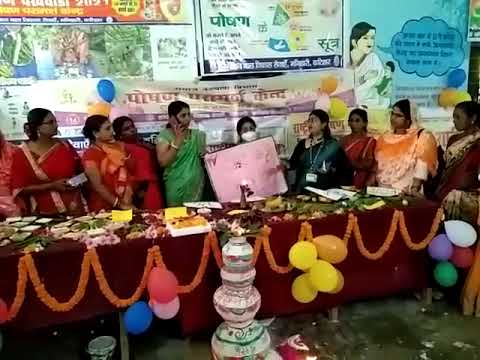 ICDS-Nutrition Month