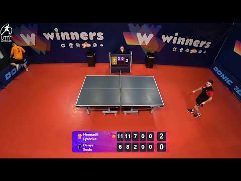 WINners League 13.01.2022  Lysenko H. - Suslo D. 16:30