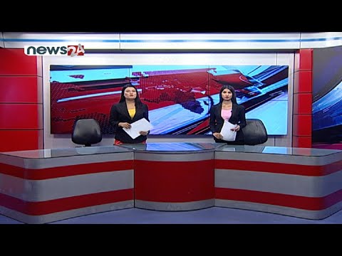 PRIME TIME NEWS 8 PM_2078_05_11 - NEWS24 TV