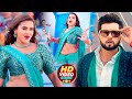 Video नीलकमल सिंह भोजपुरी का सबसे हिट सां�