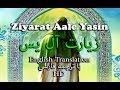 Ziyarat Aale Yasin by Farahmand