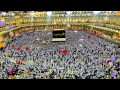 Surah Muzammil With Urdu Translation Full - Qari Abdul Basit - HD Surah Muzammil With Urdu Translation Full - Qari Abdul Basit - HD