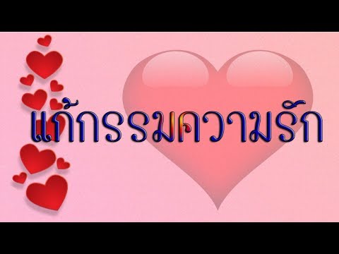 ท้องมานและความแข็งแรง วิธีการที่จะกระตุ้นผู้หญิงที่มีหน้าอกเล็ก