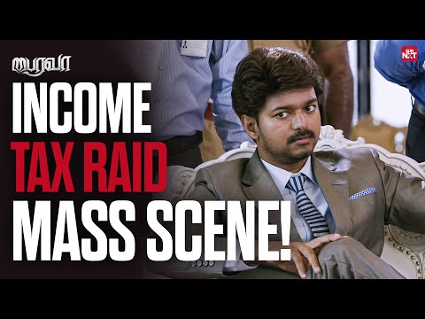 Thalapathy’s Savage Raid! 🔥 | Bairavaa Mass Scene | Thalapathy Vijay | Keerthy Suresh | Sun NXT