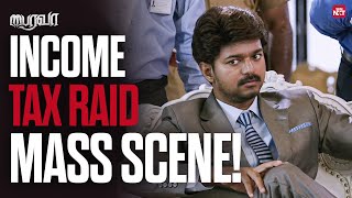 Download Lagu Thalapathy’s Savage Raid! 🔥 | Bairavaa Mass Scene | Thalapathy Vijay | Keerthy Suresh | Sun NXT Thumbnail