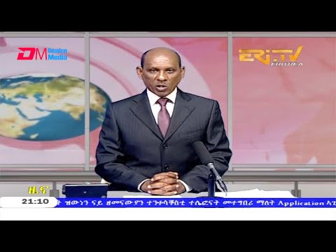 Tigrinya Evening News for November 25, 2020 - ERi-TV, Eritrea