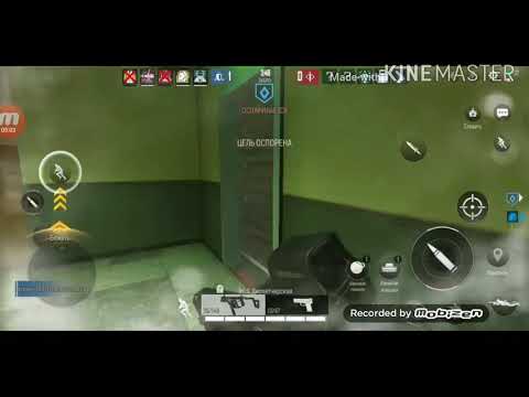 Cobra/Area F2 (remastered)