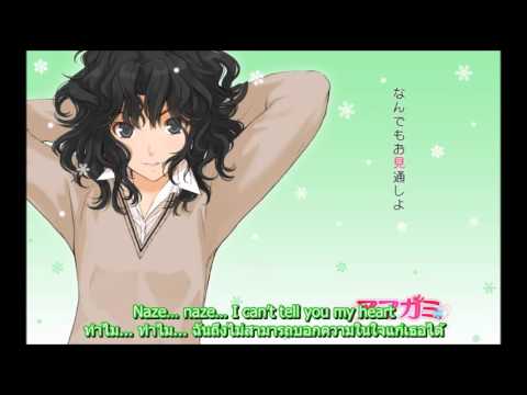 Amagami SS Kitto Ashita wa... Rina Satou