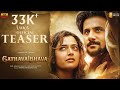 World Of Gatha Vaibhava Teaser Kannada Dushyanth Ashika Ranganath Simple Suni Lahari Music