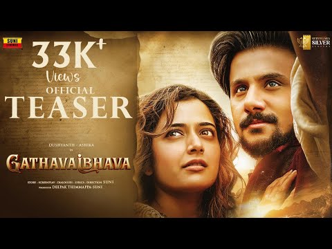 World of Gatha Vaibhava Teaser [Kannada] | Dushyanth | Ashika Ranganath | Simple Suni | Lahari Music — Gatha Vaibhava