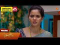 Kayal Promo 14 July 2026 Tamil Serial Sun TV
