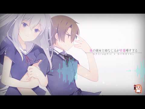 我女友與青梅竹馬的慘烈修羅場ED 田村ゆかり「W:Wonder tale」(中日字幕)