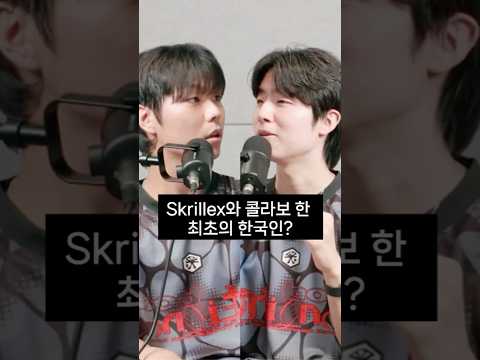 한국 전자음악사 올타임 넘버원 레전드