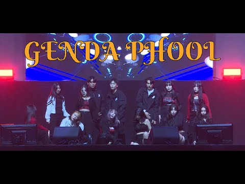 [JD저댄]ㅣALiEN l Badshah - Genda Phool (Junkilla Remix) Dance Cover @남서울대학교 댄스동아리 저스트댄스