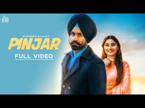 Pinjar — watch video