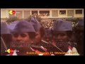 Wagii Siyad Bare ️