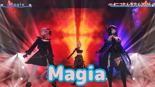 Magia 【生誕３Ｄライブ】星炎-Fierstra Diva-  ＃ニコたん生たん2026【虎金妃笑虎】