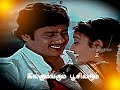 Manguuyile Poonguyile Kerala Melam Whatsapp Status Manguyile Poonguyile Song Whatsapp Status Tamil