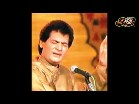 Ghar Wapis Jab Aao Gey by Asad Amanat Ali Khan