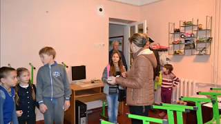 Острів скарбів